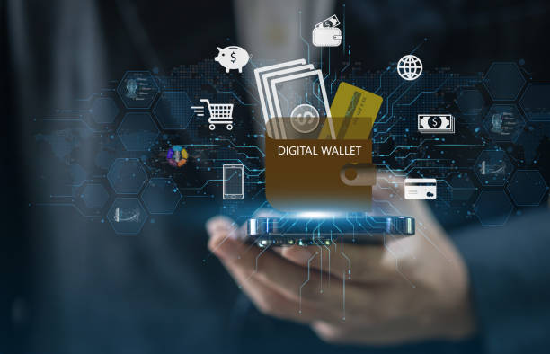 Digital e-wallet solution